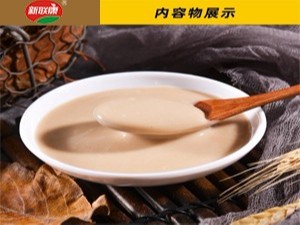 牛骨高湯